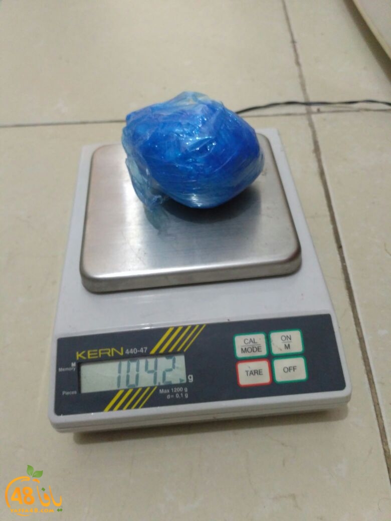 guns policensca (5).jpg